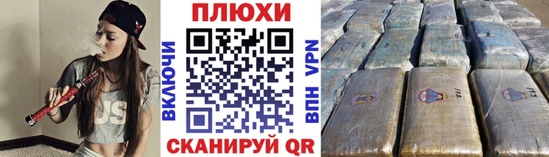 цена   Нижнеудинск  ГАШ Premium 
