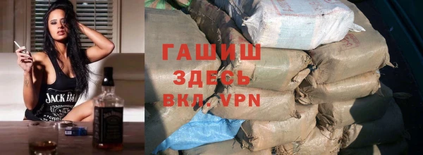 гидропоника Няндома