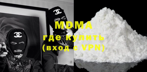 гидропоника Няндома