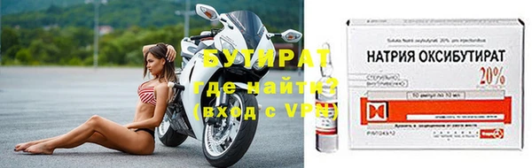 таблы Струнино