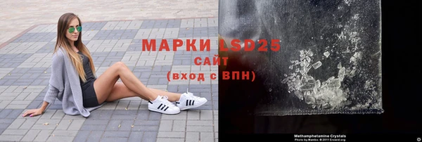 гидропоника Няндома