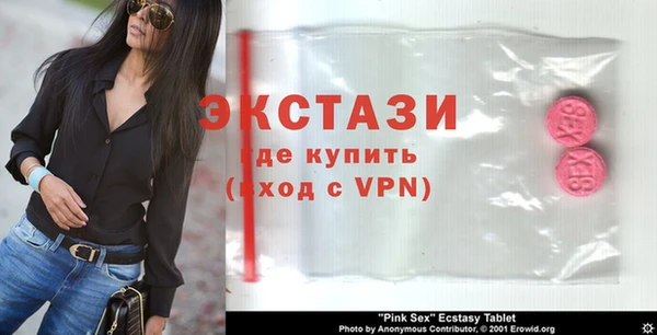 гидропоника Няндома