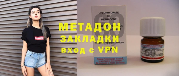 круглые Нягань