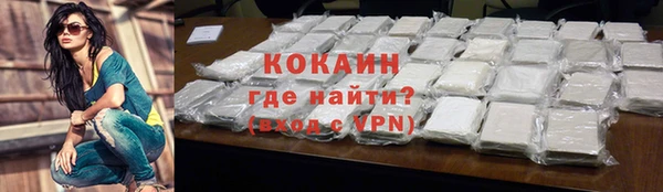круглые Нягань