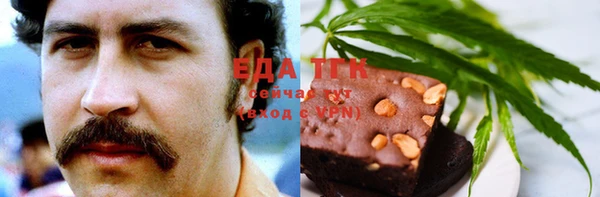 круглые Нягань