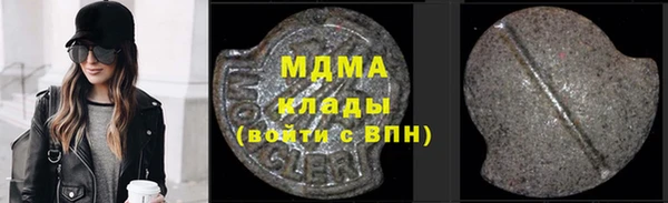 круглые Нягань