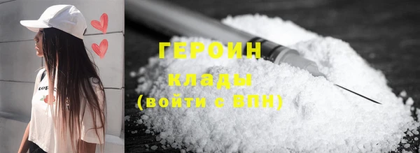 твердый Щигры