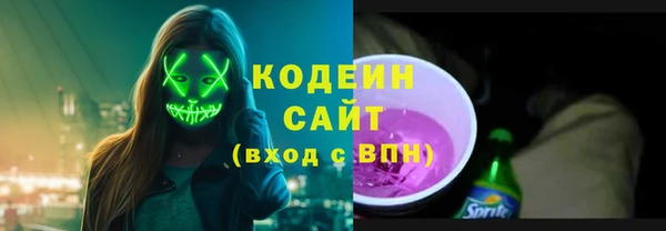 круглые Нягань