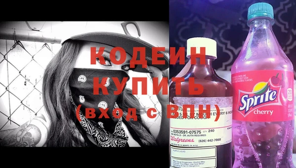 гидропоника Няндома