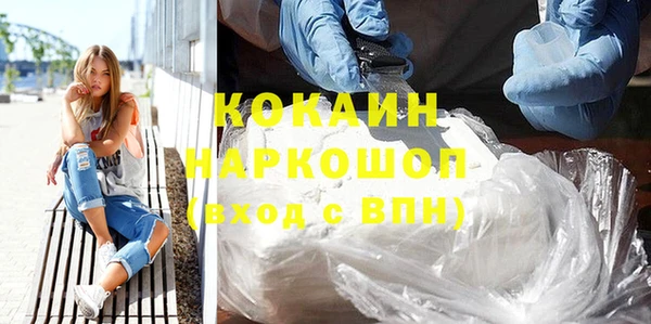 мяу мяу мука Строитель