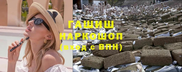 круглые Нягань