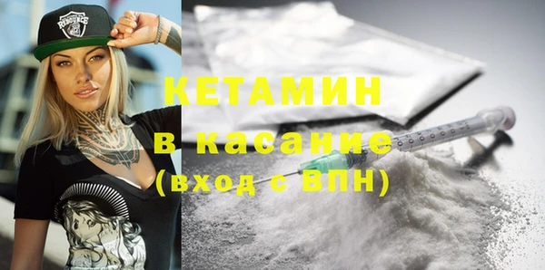 круглые Нягань