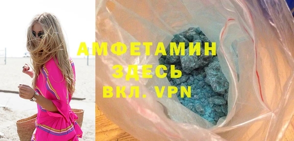 круглые Нягань