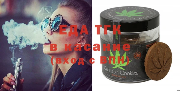гидропоника Няндома