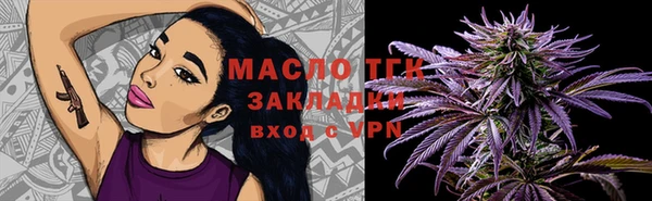 круглые Нягань
