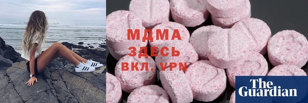 гидропоника Няндома