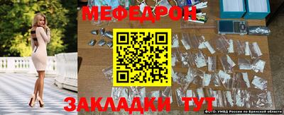 мдпв Донецк