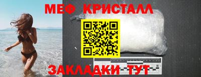 дистиллят марихуана Донской