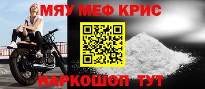 гашишное масло Дубна