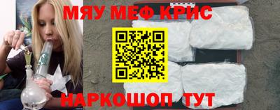 мдпв Донецк