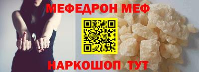 марки nbome Балашиха