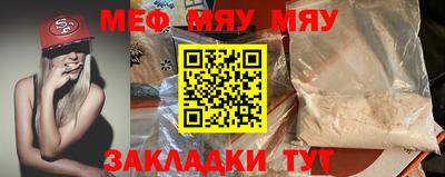 дистиллят марихуана Донской