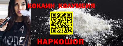 мдпв Донецк
