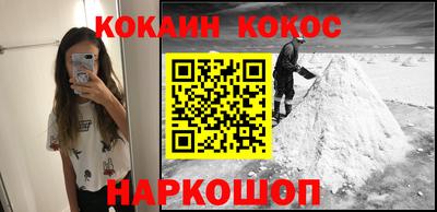 гашишное масло Дубна