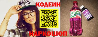 тгк Балаково