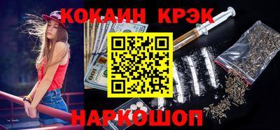 тгк Балаково