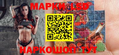 дистиллят марихуана Донской