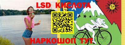 гашишное масло Дубна