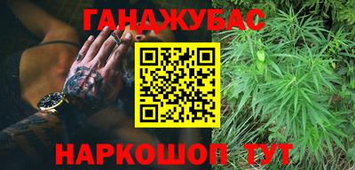 ПСИЛОЦИБИНОВЫЕ ГРИБЫ Балахна