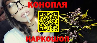 гашишное масло Дубна
