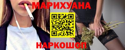гашишное масло Дубна