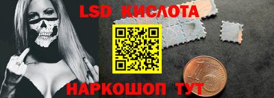 дистиллят марихуана Донской