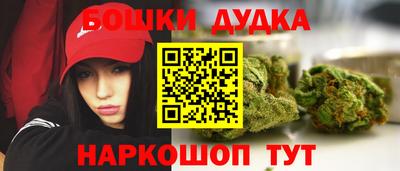 мдпв Донецк