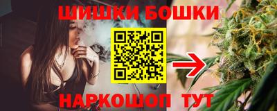 дистиллят марихуана Донской