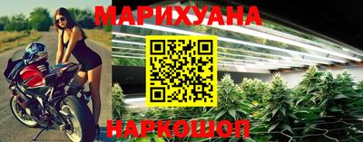 ПСИЛОЦИБИНОВЫЕ ГРИБЫ Балахна