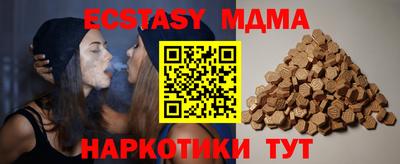 мдпв Донецк