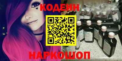 дистиллят марихуана Донской