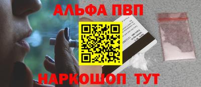 мдпв Донецк