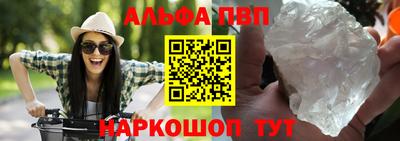 мдпв Донецк