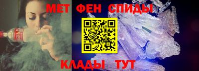 марки nbome Балашиха