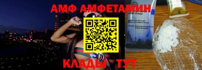 мдпв Донецк