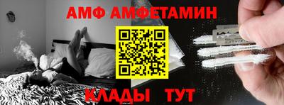 гашишное масло Дубна