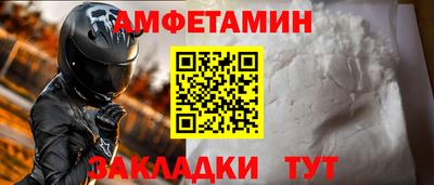 дистиллят марихуана Донской