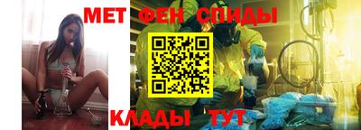 тгк Балаково