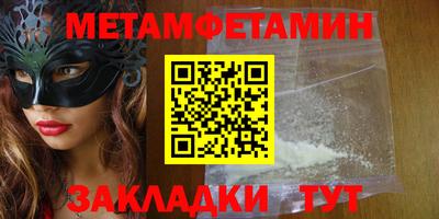 гашишное масло Дубна
