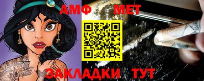 марки nbome Балашиха